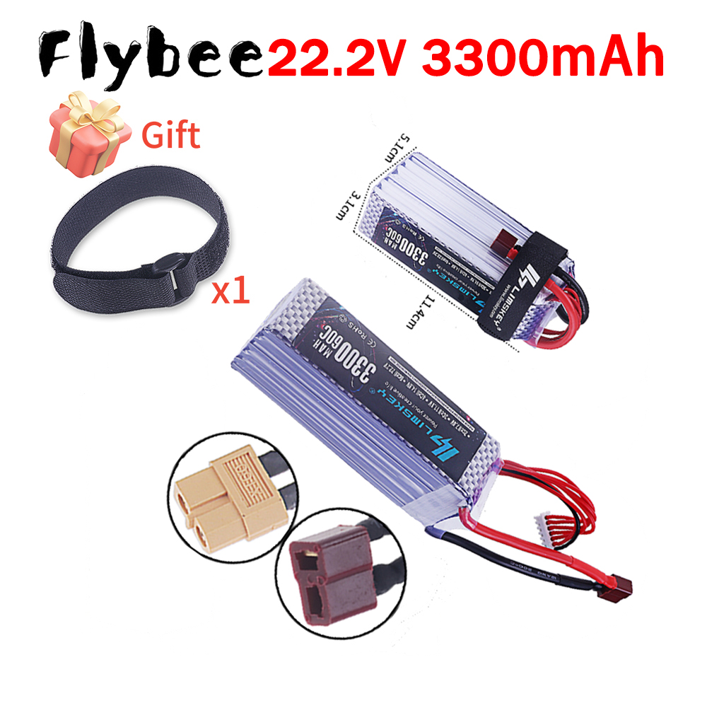 새 제품 3300mAh 22.2V 60C 6S 리포 배 - Drone Racing Battery 리뷰 및 가격